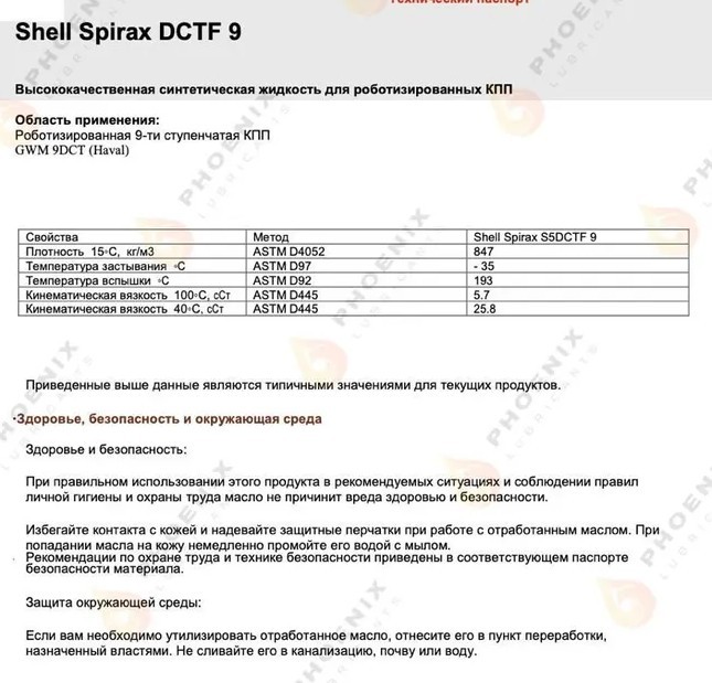 7179291288.jpg
