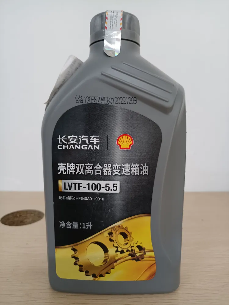 7176085246.webp