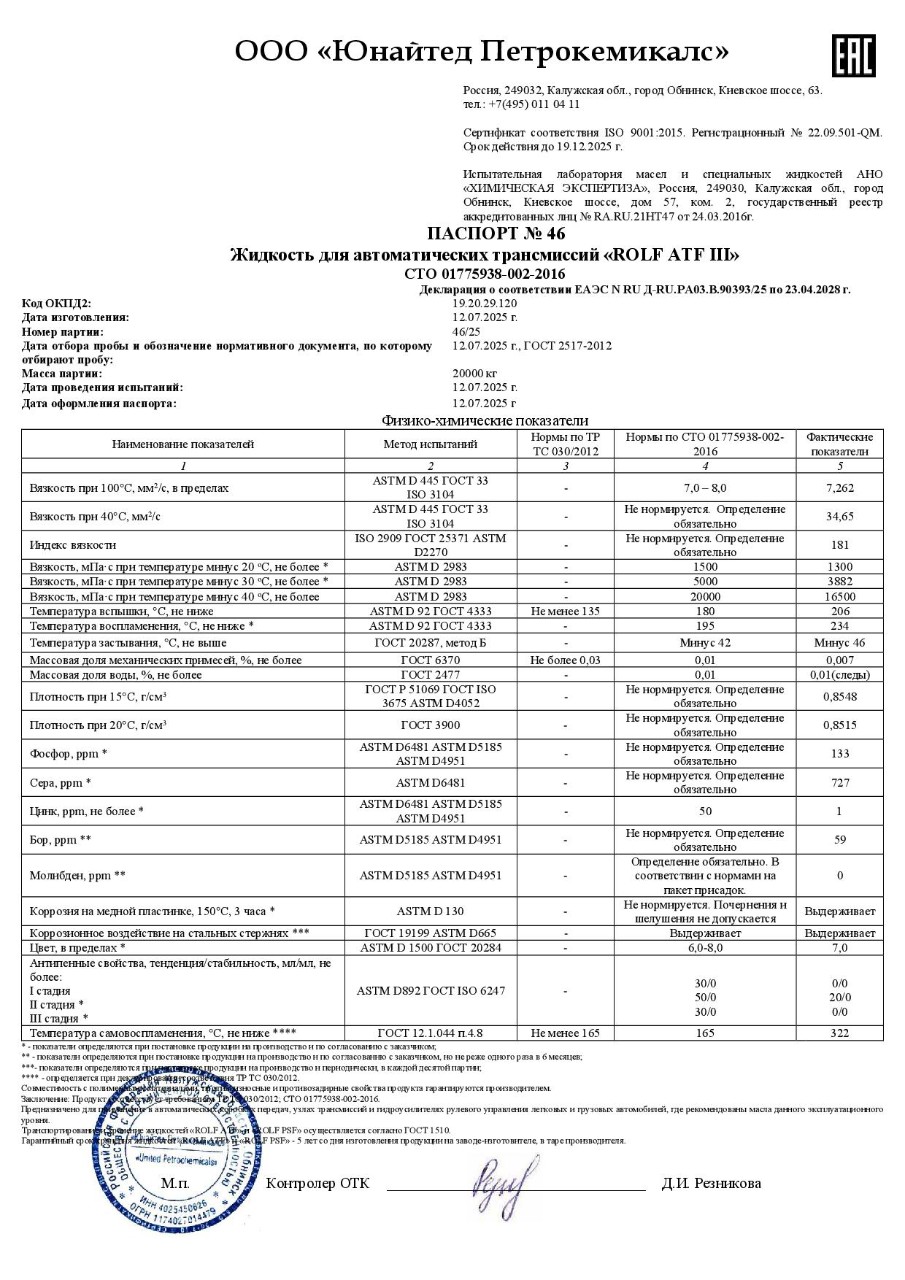 t86p2a0ai8gsv7u4dzbhoh8hupfjlgi6.jpg