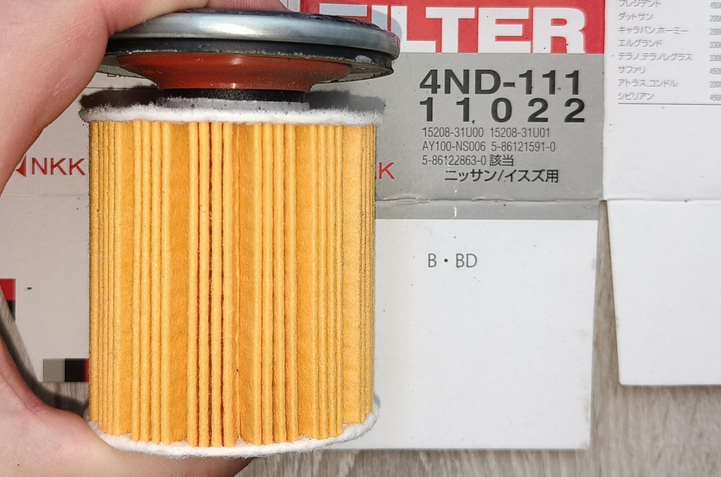 IMG20250804141311.jpg