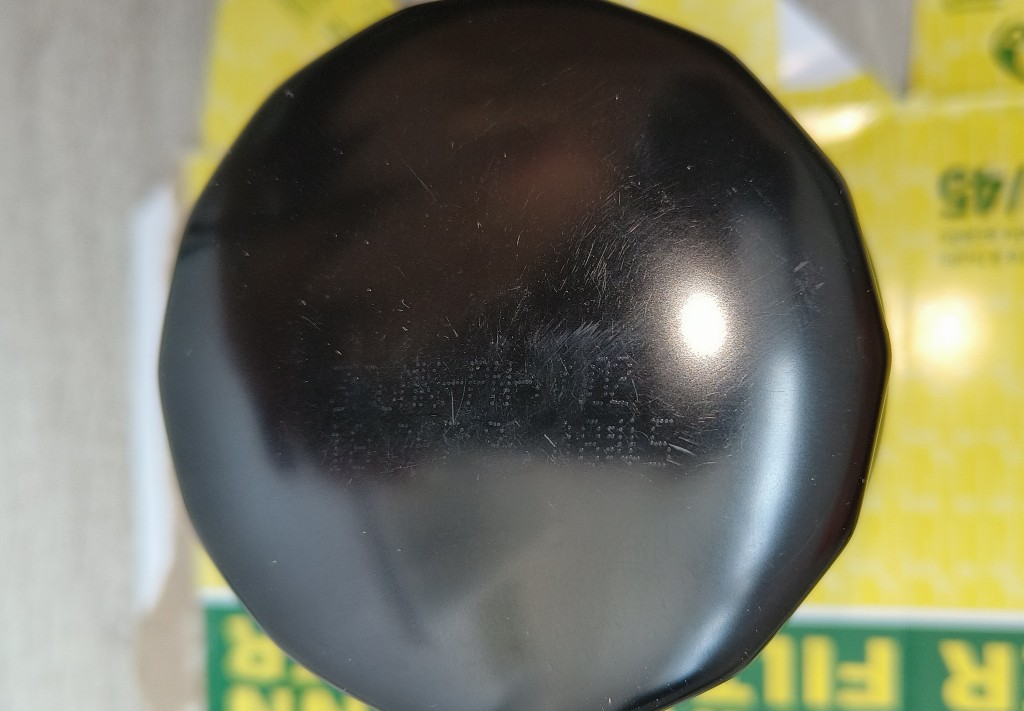 IMG20250830133424.jpg