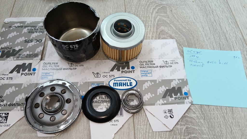 IMG20250925131523.jpg
