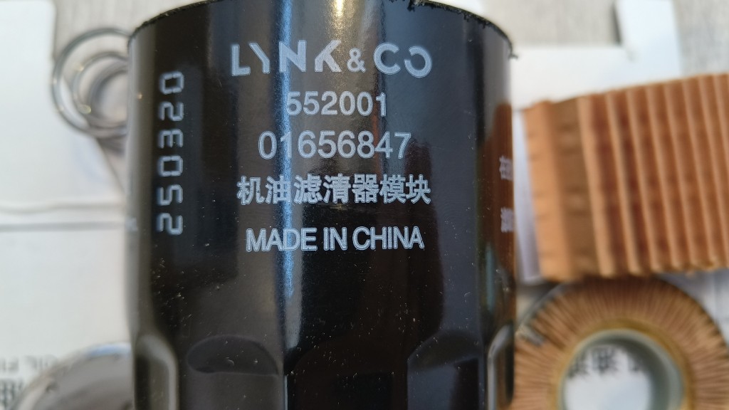 IMG20250929084751.jpg
