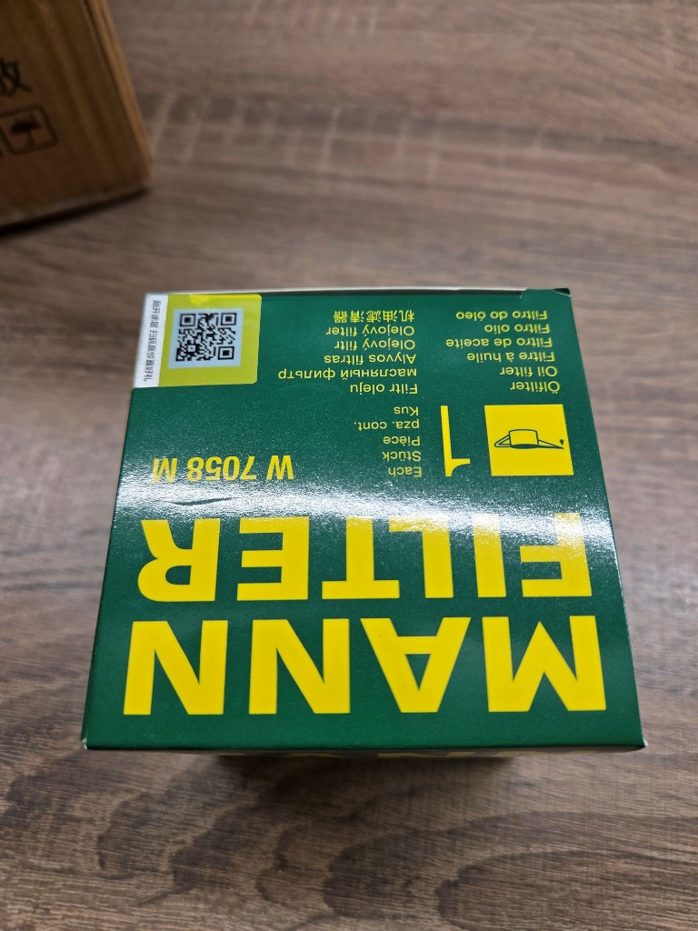 2026-02-24 19-16-14.JPG