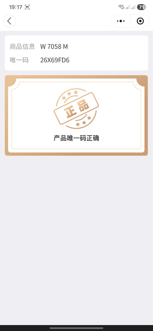 2026-02-24 19-17-21.JPG