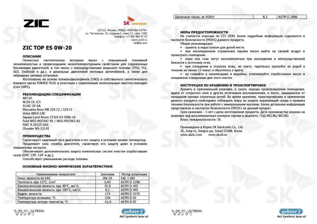 MyCollages - 2026-07-28T093621.067.jpg