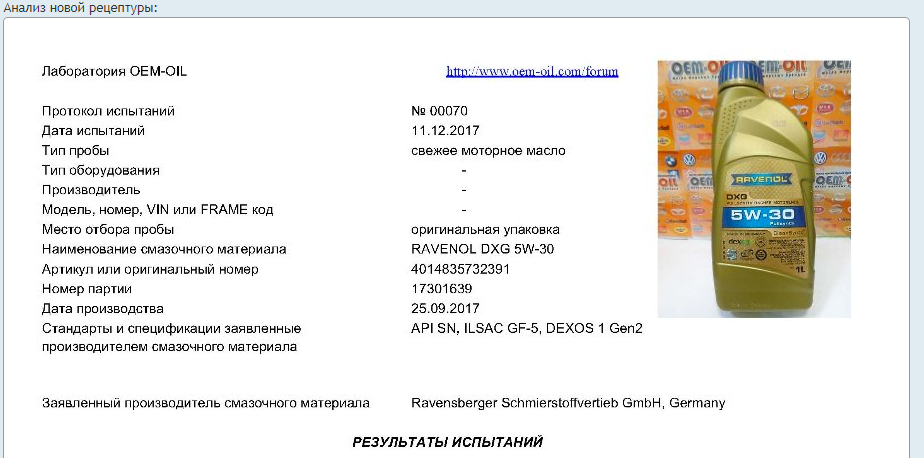 Screenshot (15).png