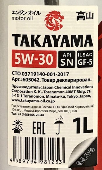 3b77d4ds-19201111.jpg