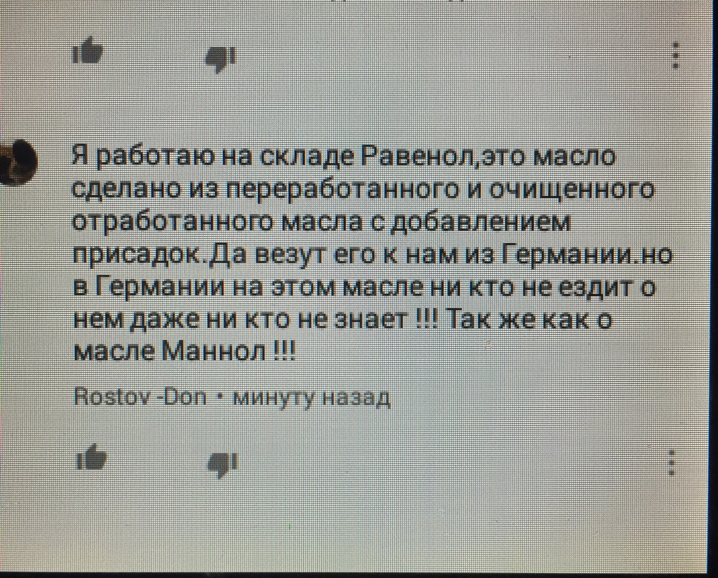 1E89E6E2-6918-46F6-BD2F-F1CB63580E2E.jpeg
