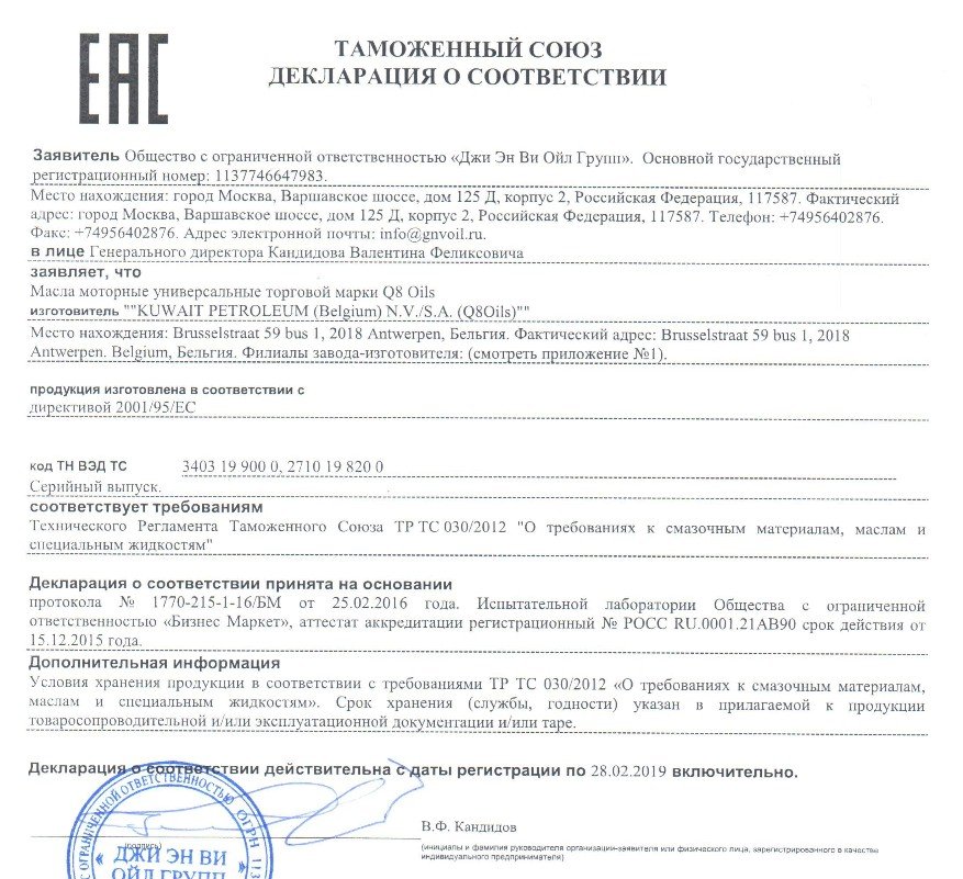 543545345.jpg