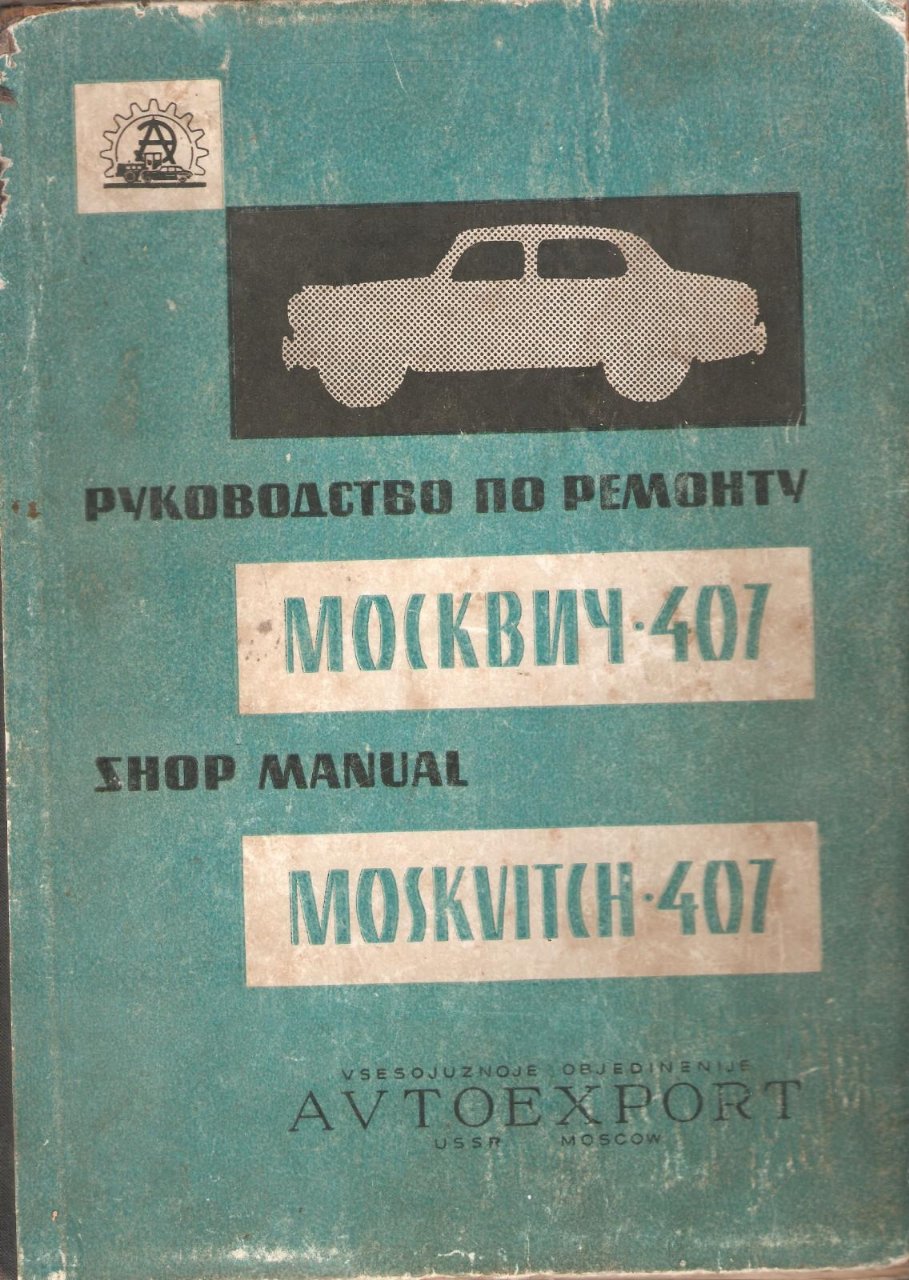 post-8587-0-27697900-1514801128.jpg