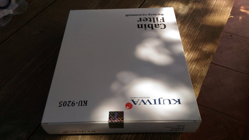 P_20180513_155429.jpg