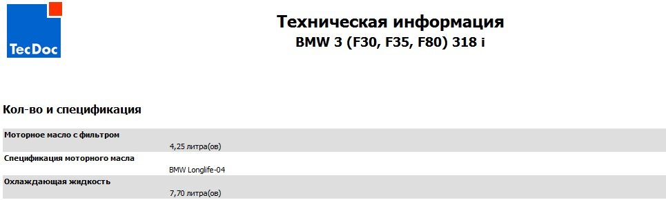 тех.jpg