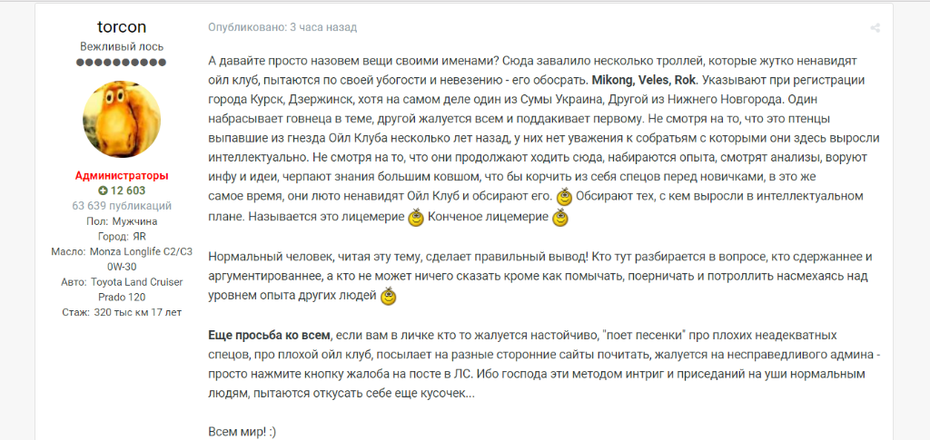 То.png