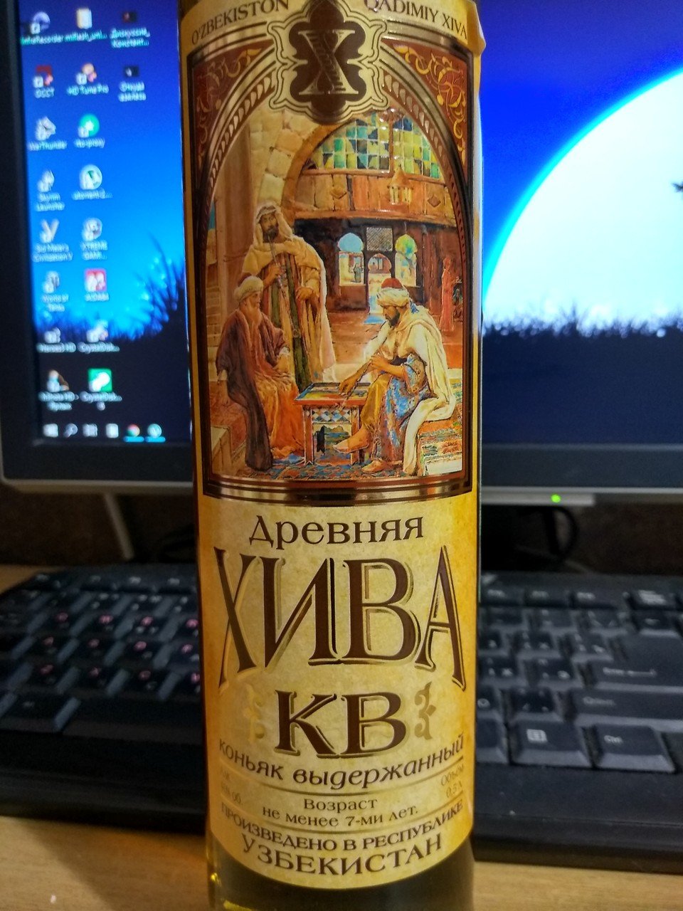 IMG_20181123_164522_HDR.jpg