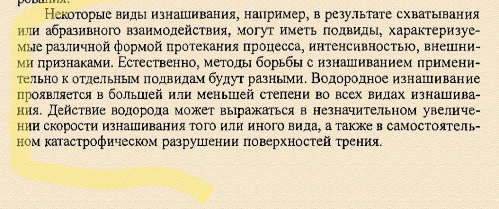 20190424_135240.jpg