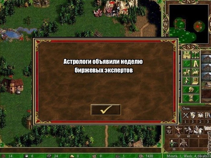 _v1_xA7d-_s.jpg