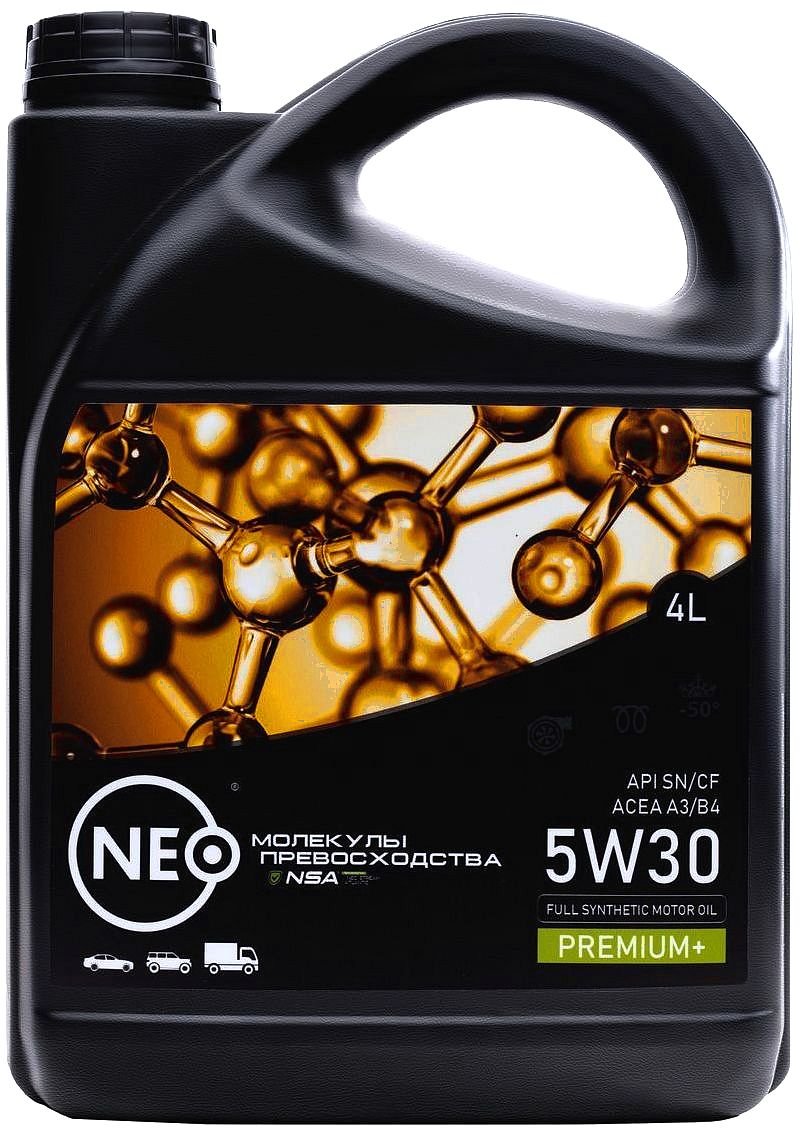 Neo-Revolution-A-5W-30---(SNCF).jpeg