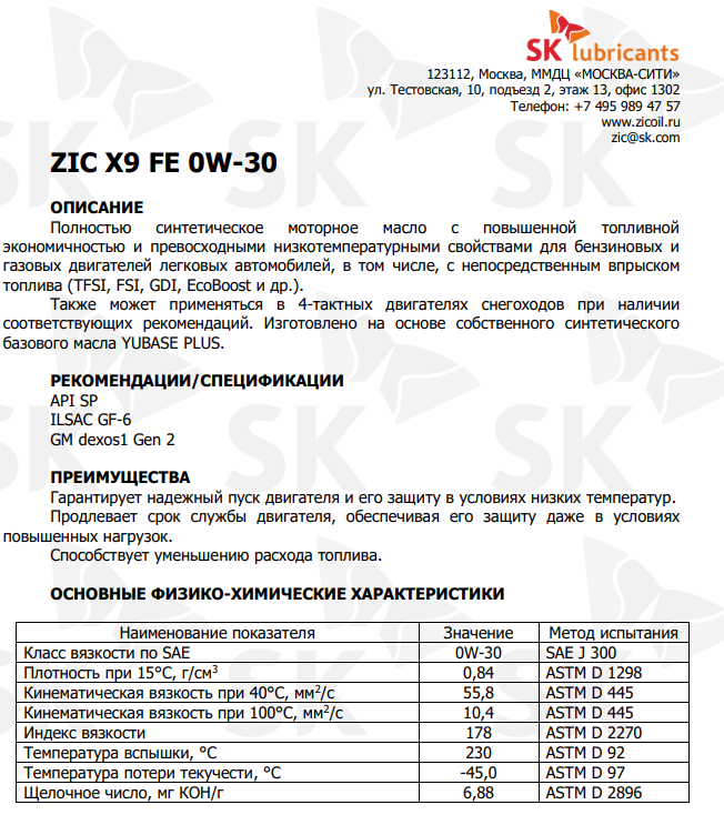2022-05-16_11-23-47.png