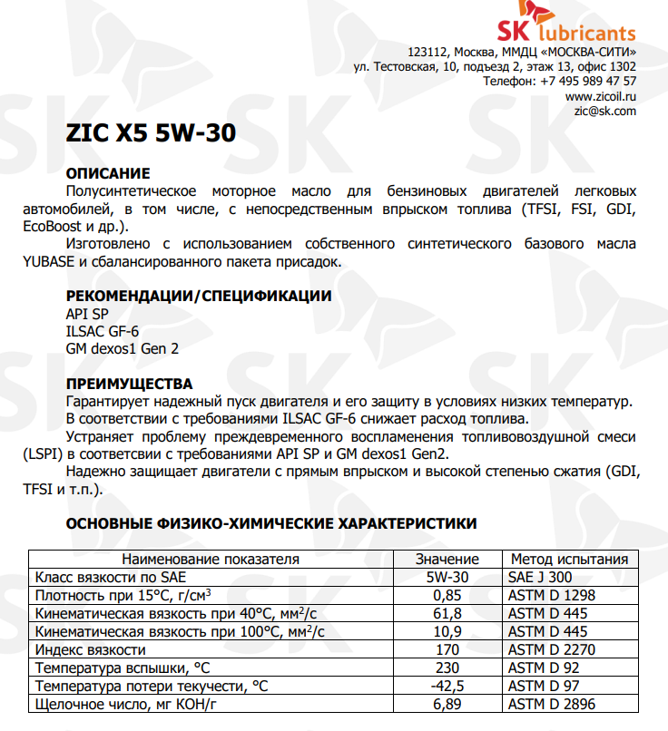 2022-07-15_12-09-33.png