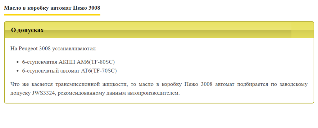 2022-09-04_20-23-45.png