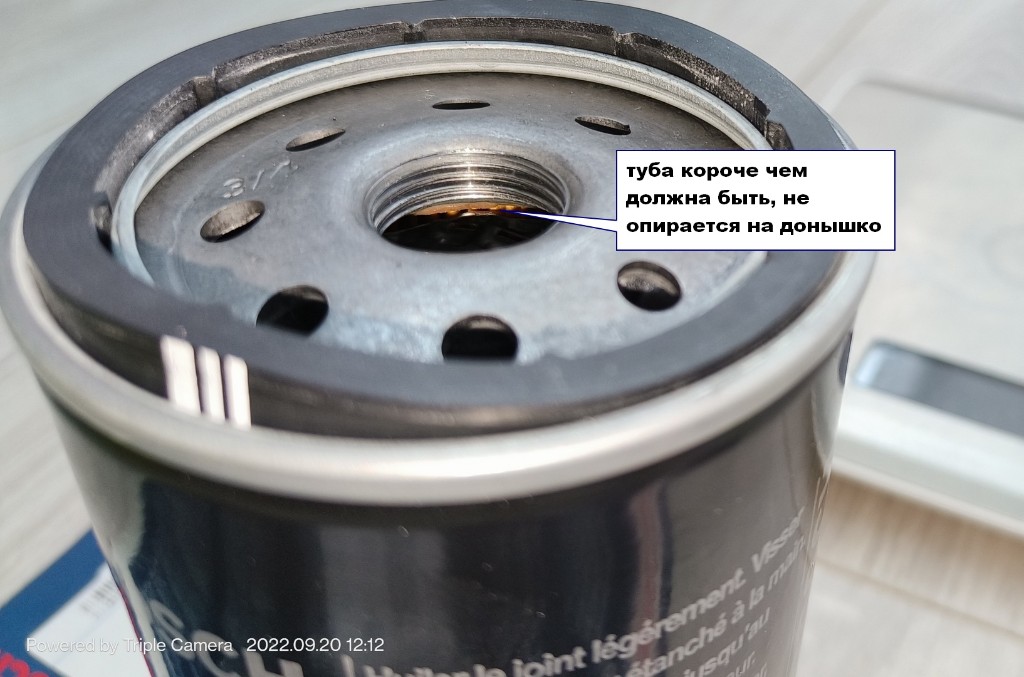 IMG20220920121205.jpg