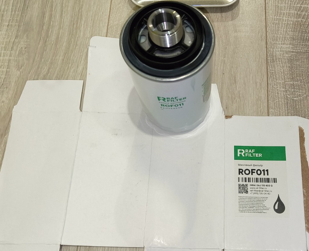 IMG20220925210117.jpg