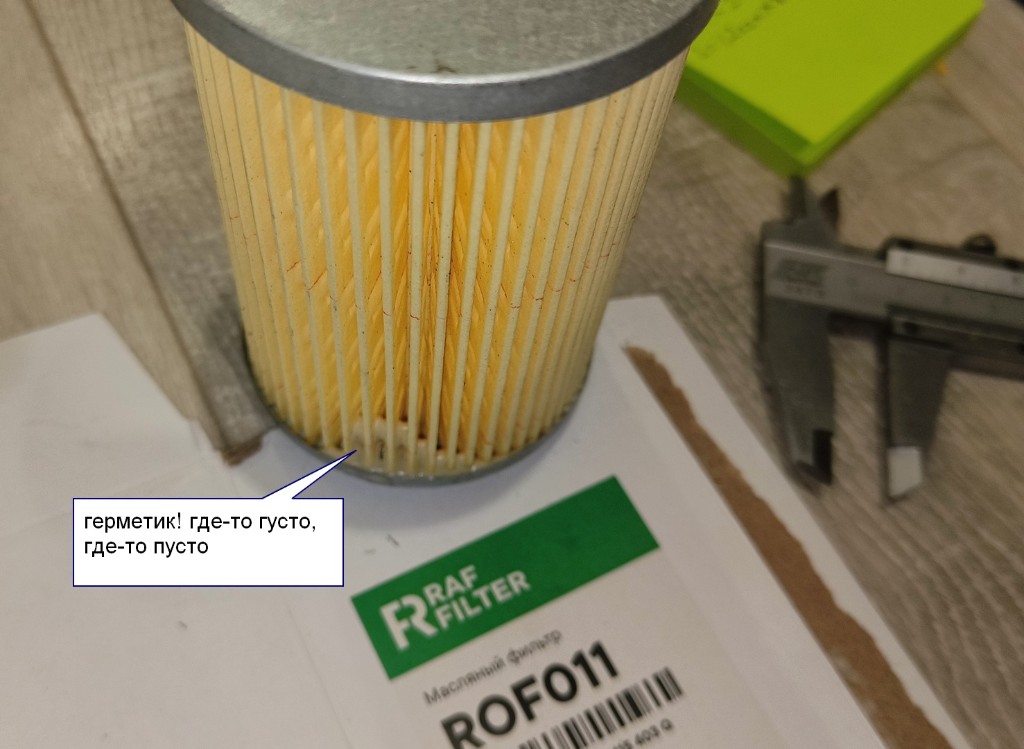 IMG20220925210616.jpg