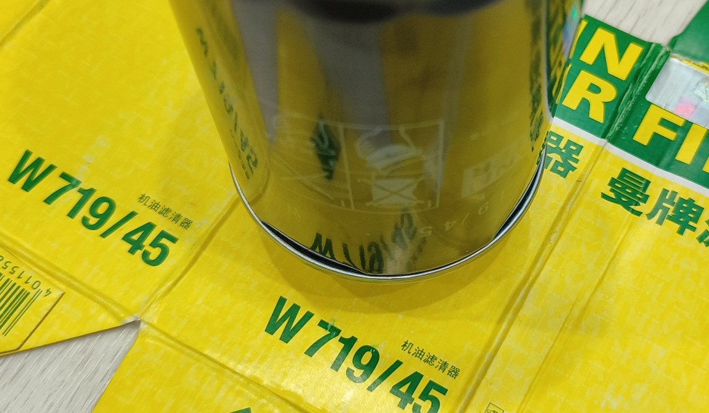 IMG20230109132227.jpg