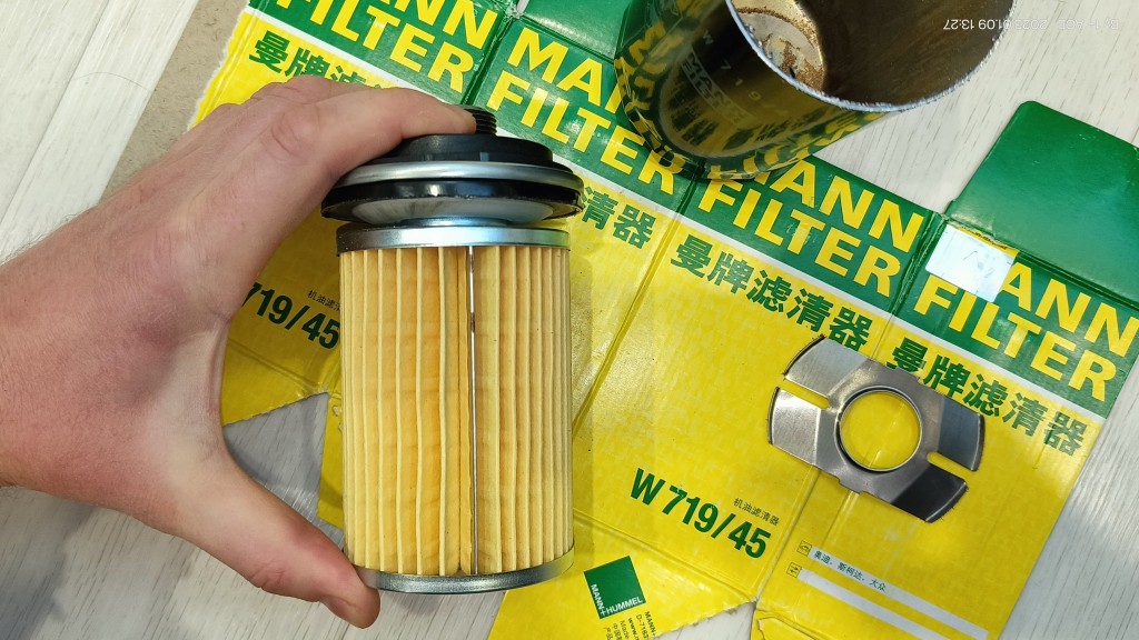 IMG20230109132714.jpg