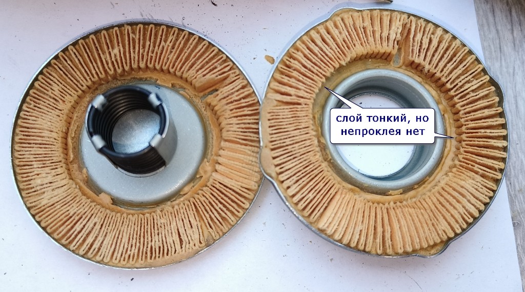 IMG20230219092732.jpg