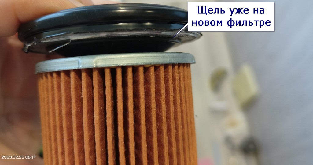 IMG20230223081748.jpg
