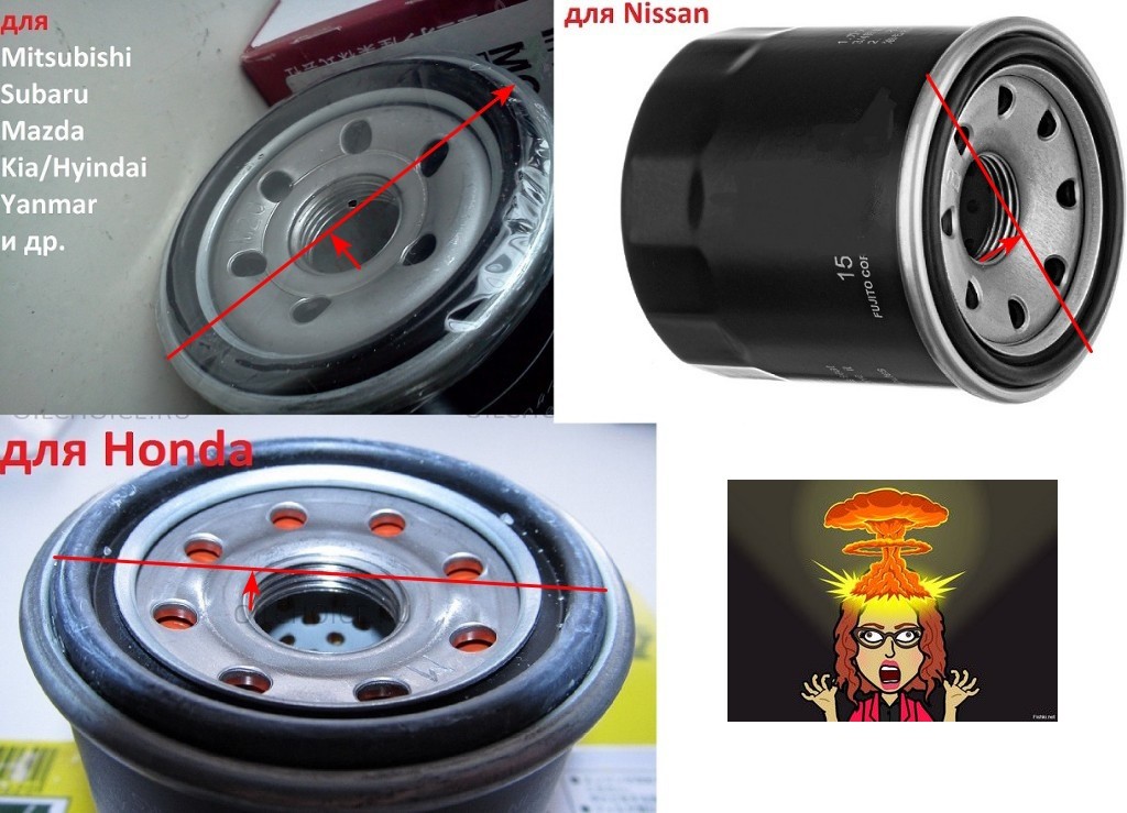 japan oil filter.jpg