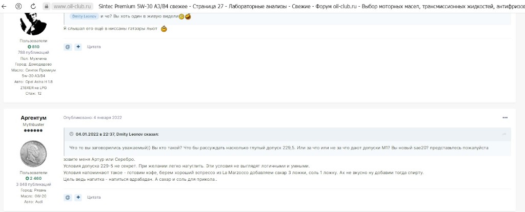 Bor12.jpg