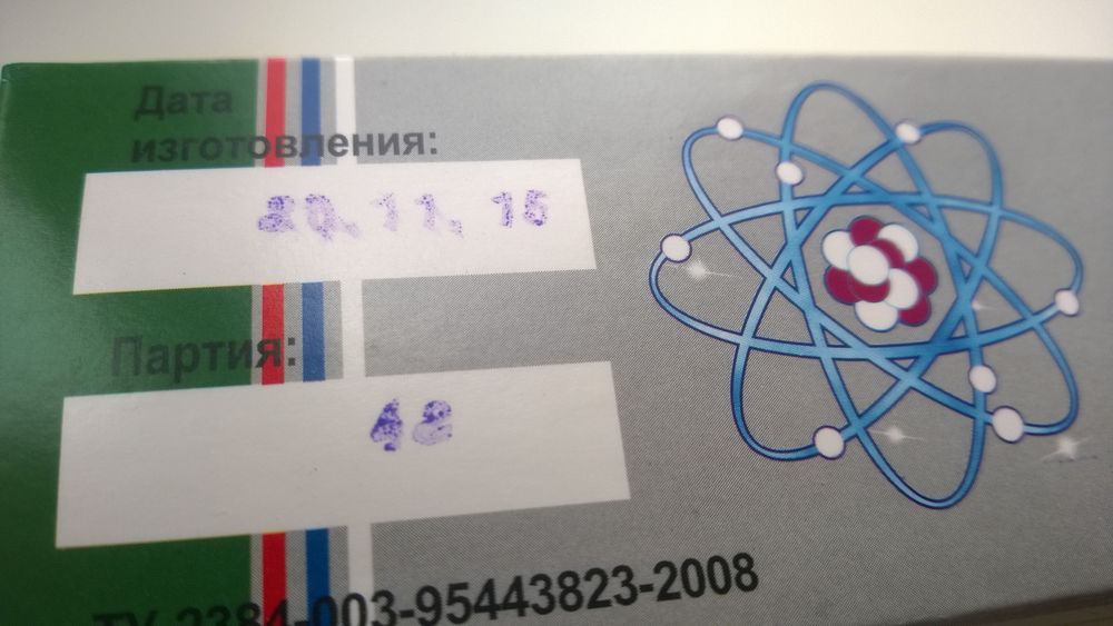 attach-635952810804369219.jpg