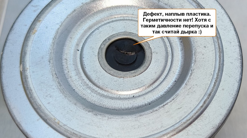 IMG20230704084345.jpg