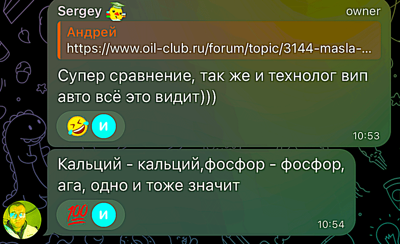 X.gif