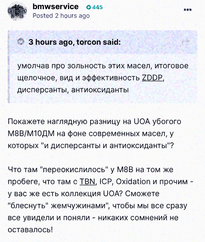 93.gif