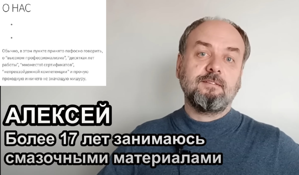 POPROST.png