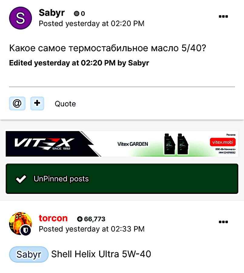 rofl.gif