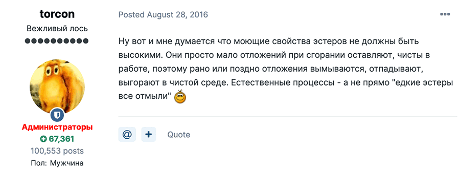 like.gif