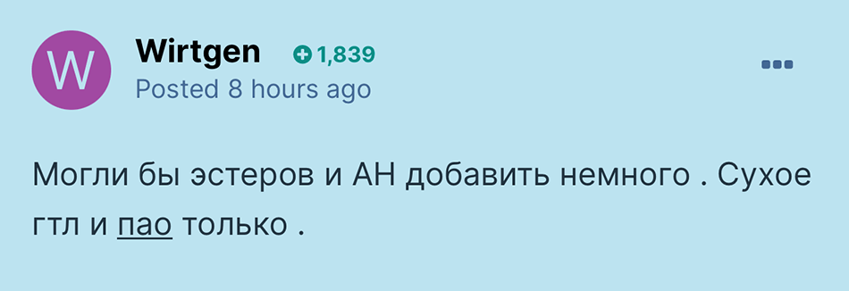 dry2.gif