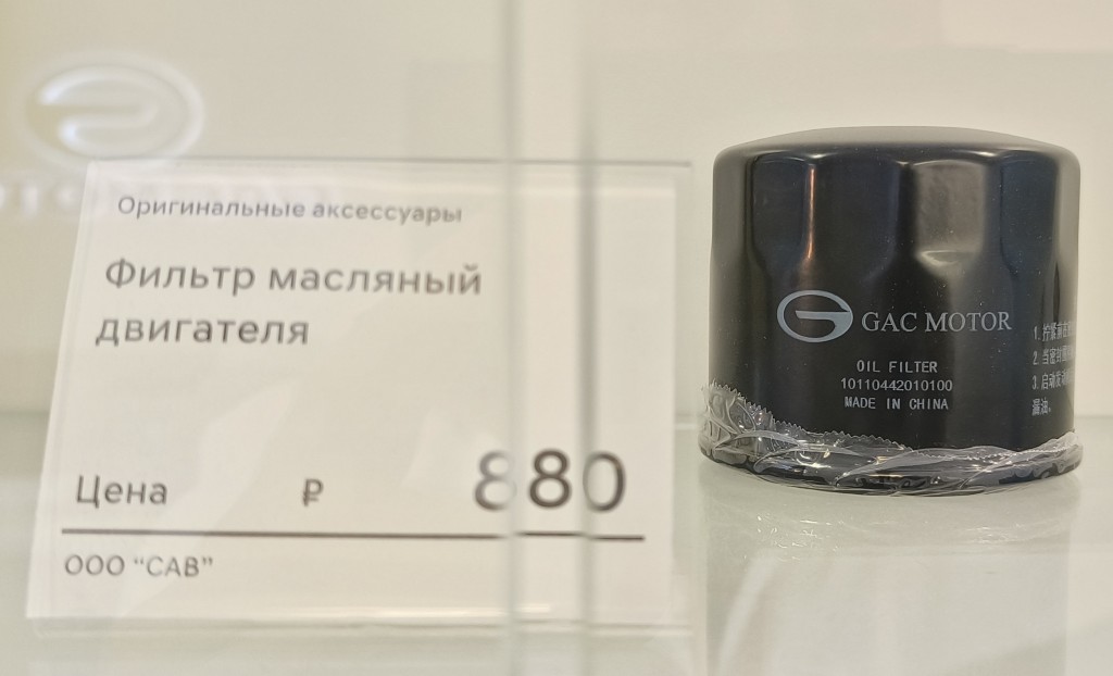IMG20241125160756.jpg