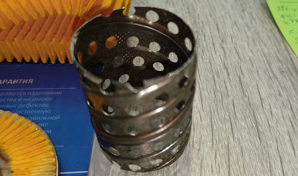 IMG20250105091416.jpg