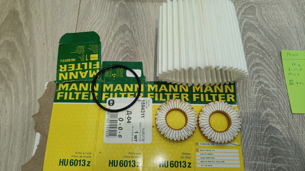 IMG20250108095046.jpg