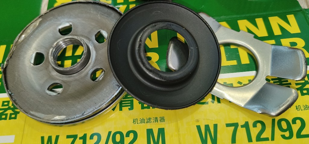 IMG20250111103057.jpg