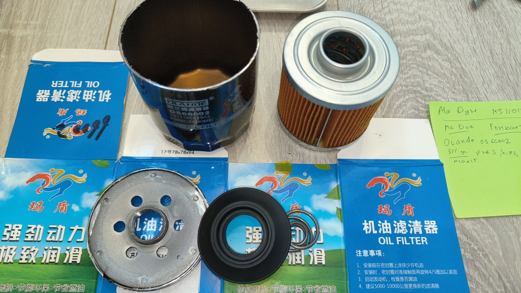 IMG20250127100854.jpg