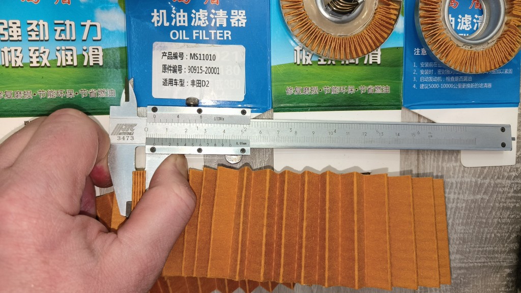 IMG20250127101630.jpg