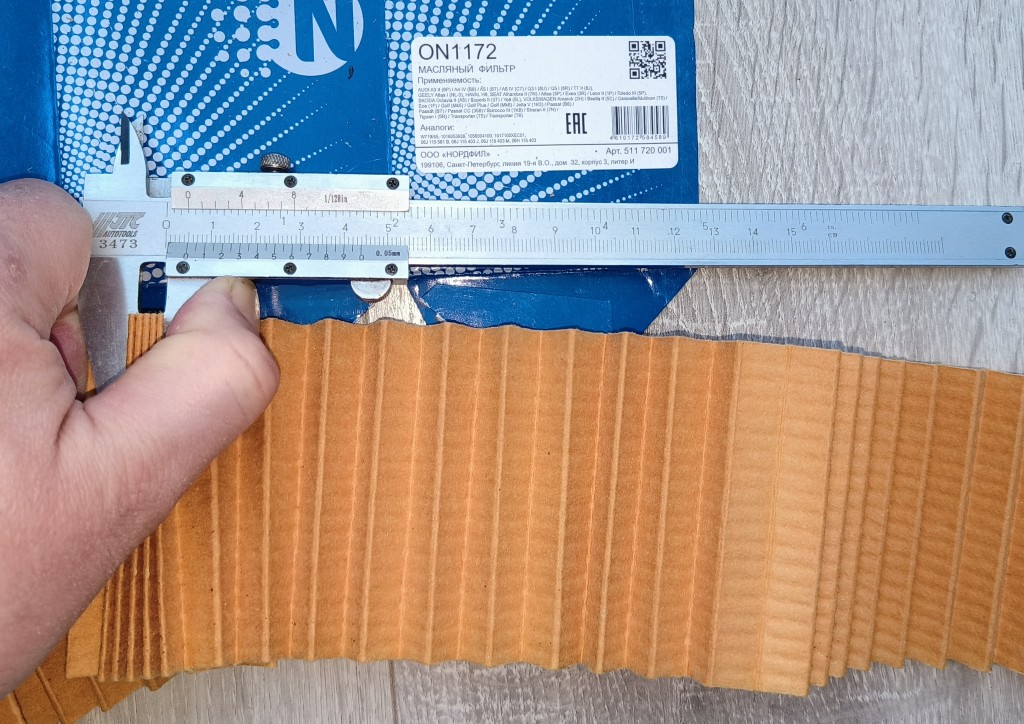 IMG20250324090657.jpg