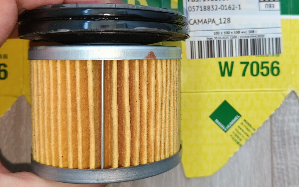 IMG20250609120138.jpg